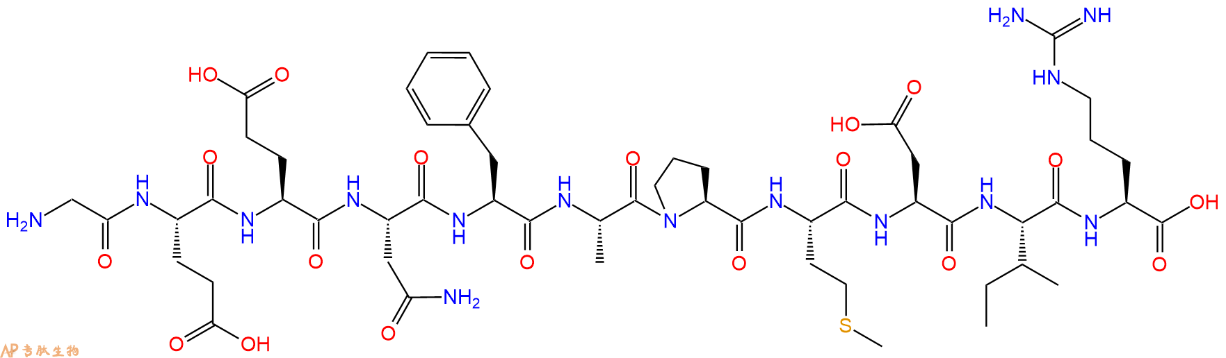 专肽生物产品H2N-Gly-Glu-Glu-Asn-Phe-Ala-Pro-Met-Asp-Ile-Arg-OH