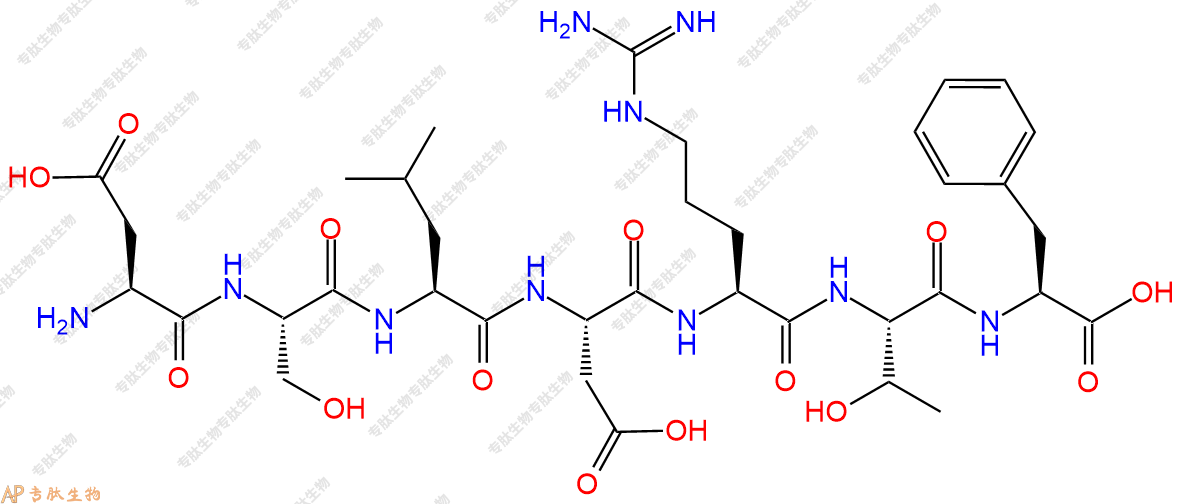 专肽生物产品H2N-Asp-Ser-Leu-Asp-Arg-Thr-Phe-OH