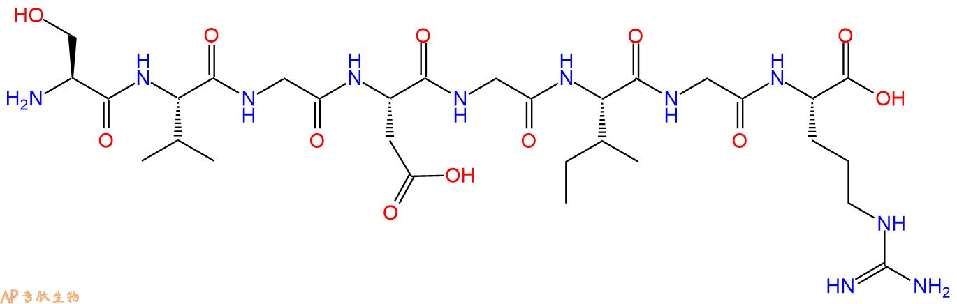 专肽生物产品H2N-Ser-Val-Gly-Asp-Gly-Ile-Gly-Arg-OH