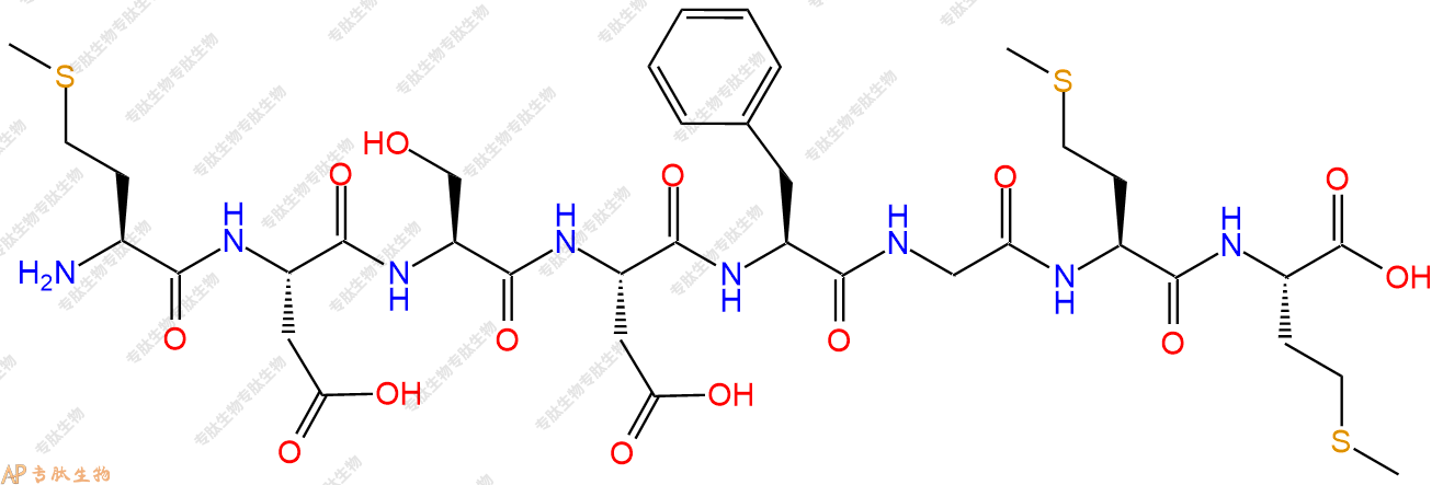 专肽生物产品H2N-Met-Asp-Ser-Asp-Phe-Gly-Met-Met-OH