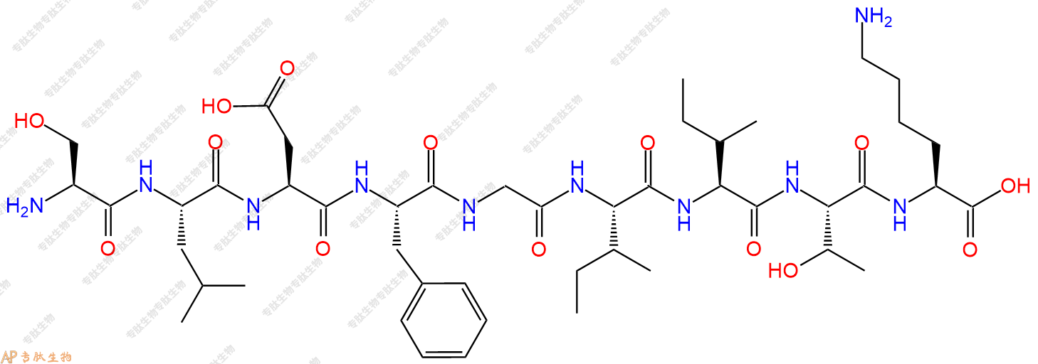 专肽生物产品H2N-Ser-Leu-Asp-Phe-Gly-Ile-Ile-Thr-Lys-OH