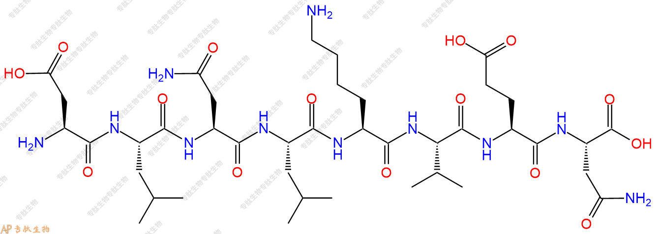 专肽生物产品H2N-Asp-Leu-Asn-Leu-Lys-Val-Glu-Asn-OH