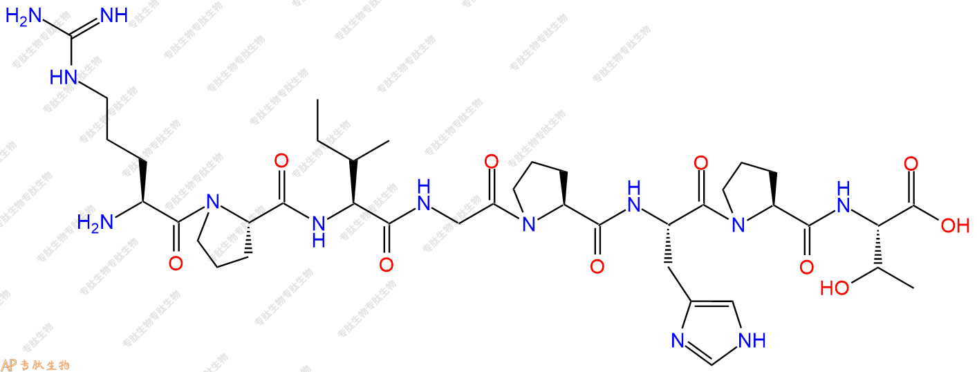 专肽生物产品H2N-Arg-Pro-Ile-Gly-Pro-His-Pro-Thr-OH