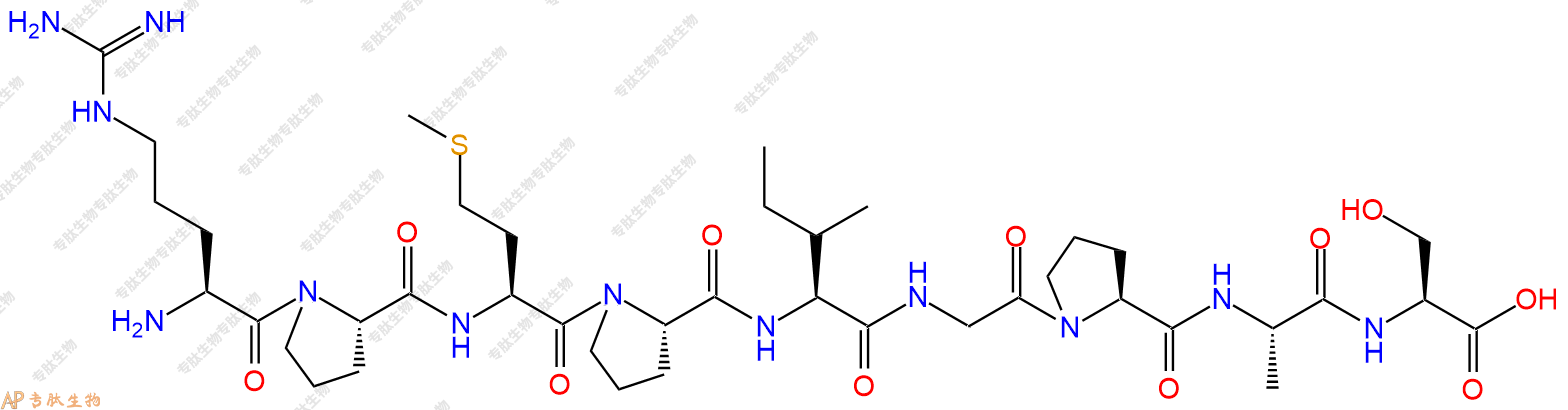 专肽生物产品H2N-Arg-Pro-Met-Pro-Ile-Gly-Pro-Ala-Ser-OH