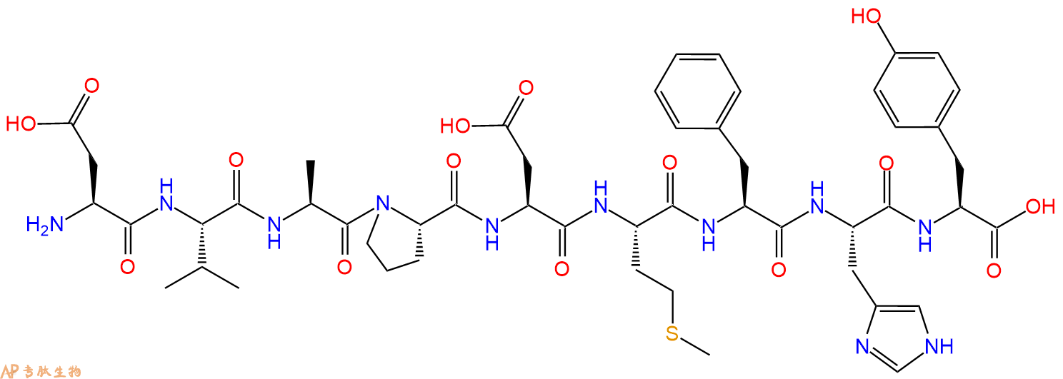 专肽生物产品H2N-Asp-Val-Ala-Pro-Asp-Met-Phe-His-Tyr-OH