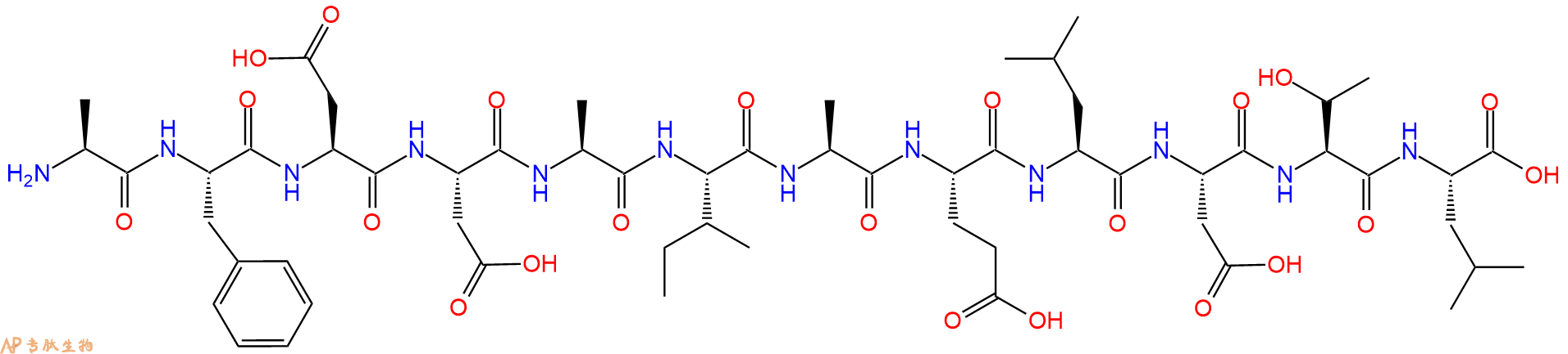 专肽生物产品H2N-Ala-Phe-Asp-Asp-Ala-Ile-Ala-Glu-Leu-Asp-Thr-Leu-OH