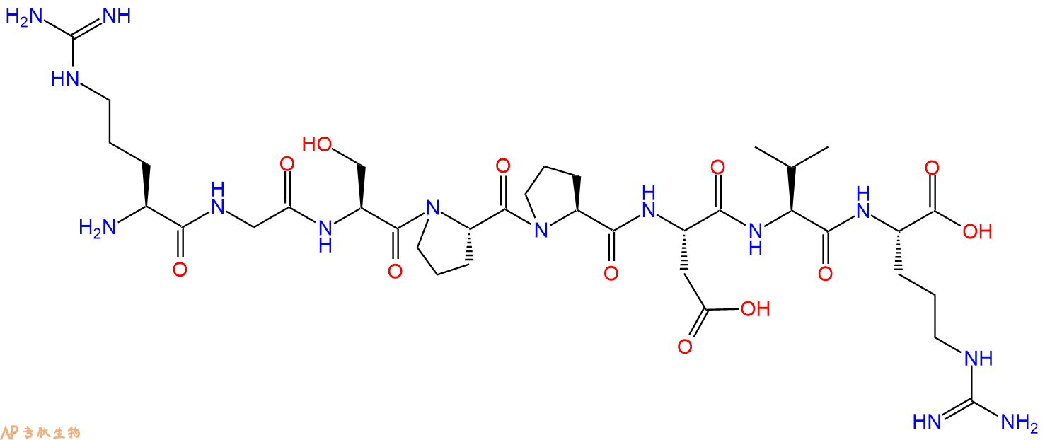 专肽生物产品H2N-Arg-Gly-Ser-Pro-Pro-Asp-Val-Arg-OH
