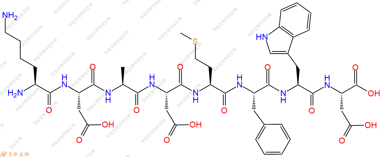 专肽生物产品H2N-Lys-Asp-Ala-Asp-Met-Phe-Trp-Asp-OH