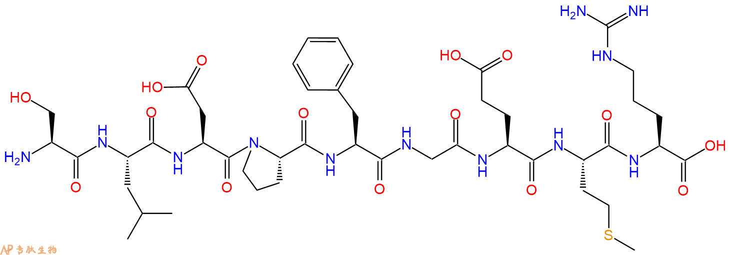 专肽生物产品H2N-Ser-Leu-Asp-Pro-Phe-Gly-Glu-Met-Arg-OH