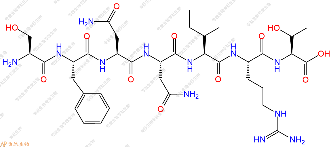 专肽生物产品H2N-Ser-Phe-Asn-Asn-Ile-Arg-Thr-OH