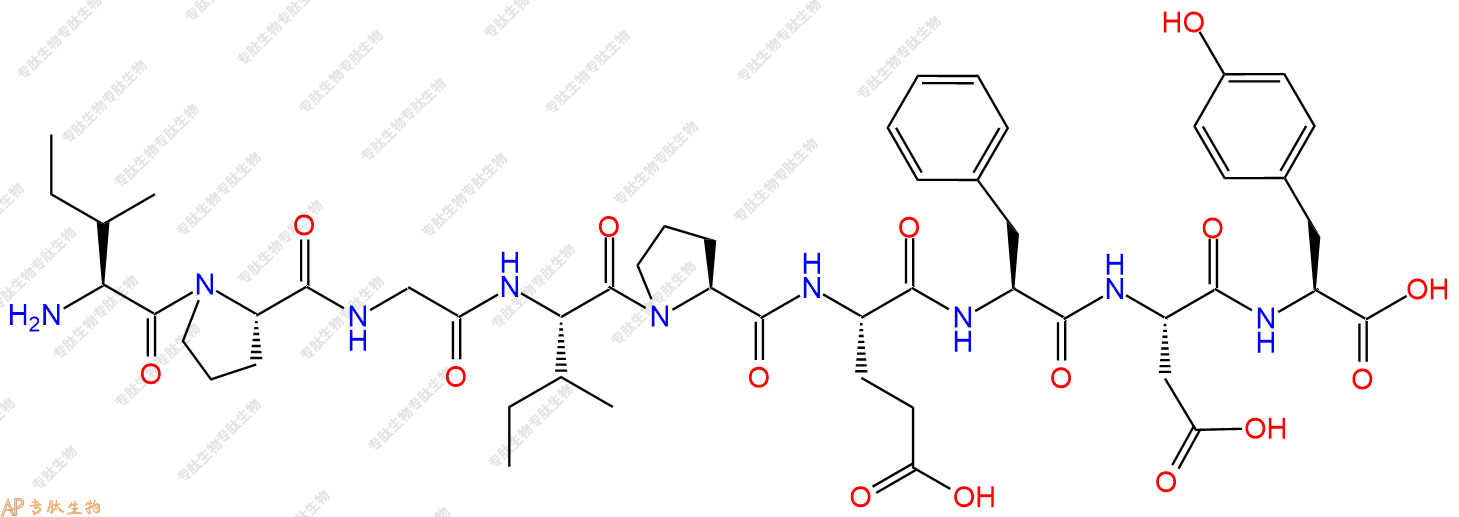 专肽生物产品H2N-Ile-Pro-Gly-Ile-Pro-Glu-Phe-Asp-Tyr-OH