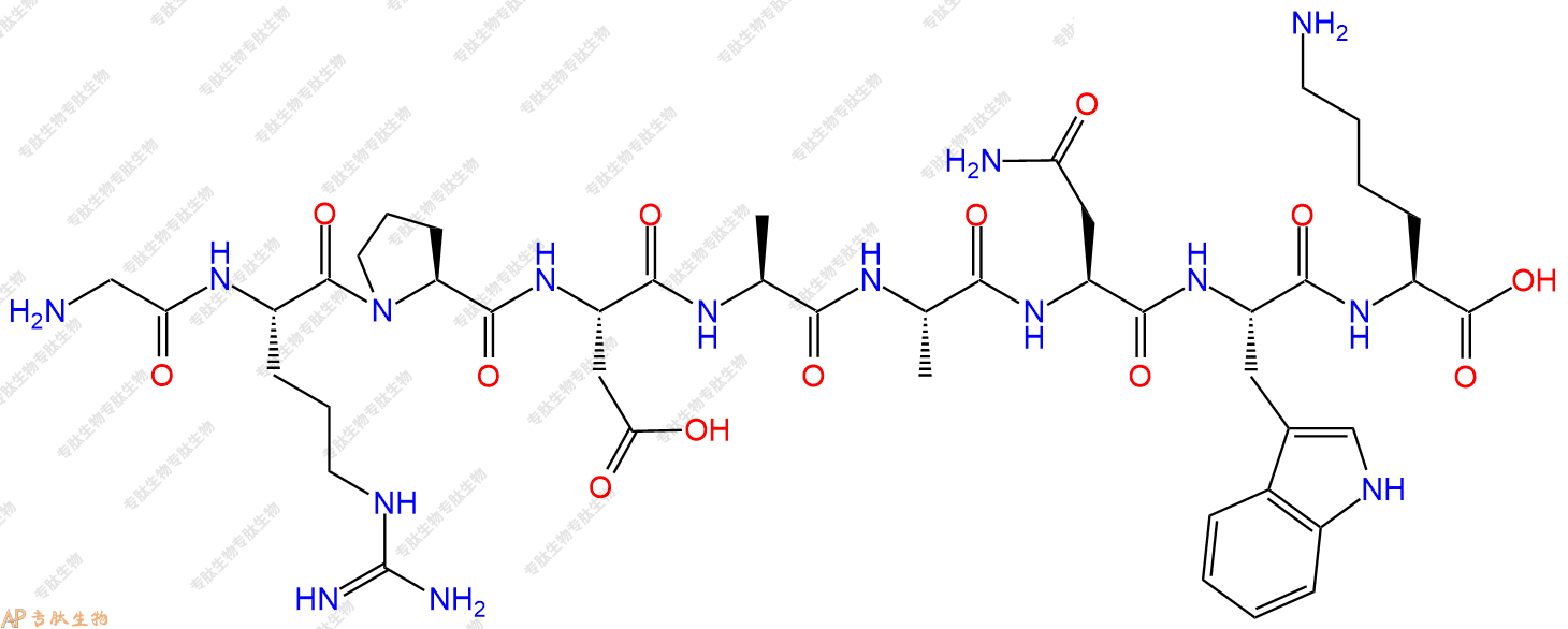 专肽生物产品H2N-Gly-Arg-Pro-Asp-Ala-Ala-Asn-Trp-Lys-OH