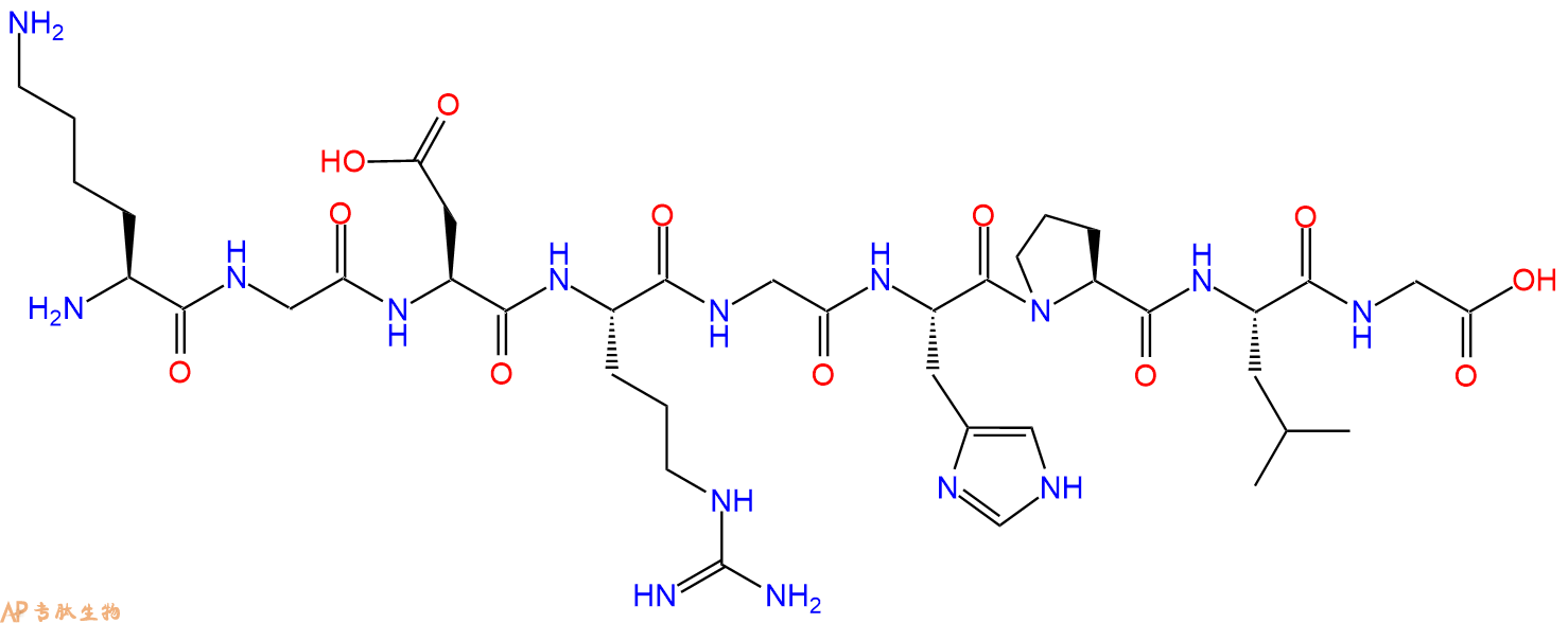 专肽生物产品H2N-Lys-Gly-Asp-Arg-Gly-His-Pro-Leu-Gly-OH