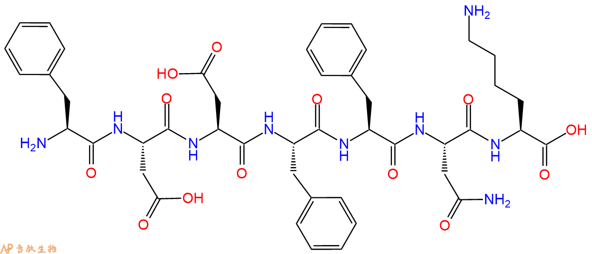 专肽生物产品H2N-Phe-Asp-Asp-Phe-Phe-Asn-Lys-OH