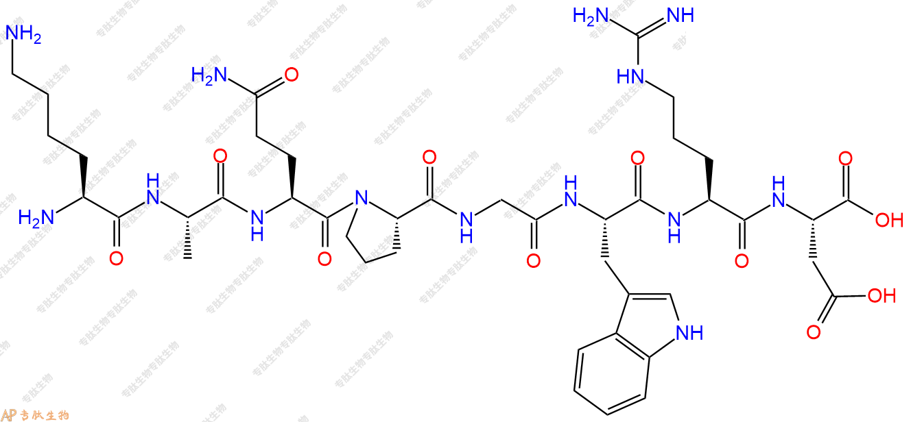 专肽生物产品H2N-Lys-Ala-Gln-Pro-Gly-Trp-Arg-Asp-OH