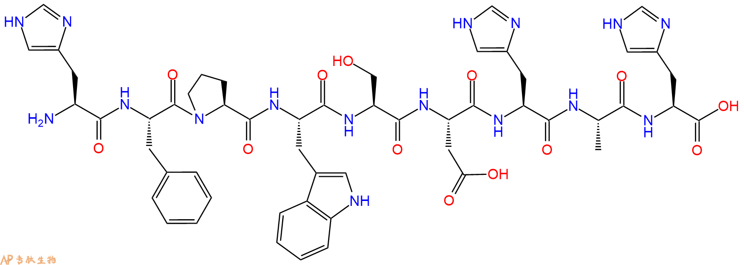 专肽生物产品H2N-His-Phe-Pro-Trp-Ser-Asp-His-Ala-His-OH