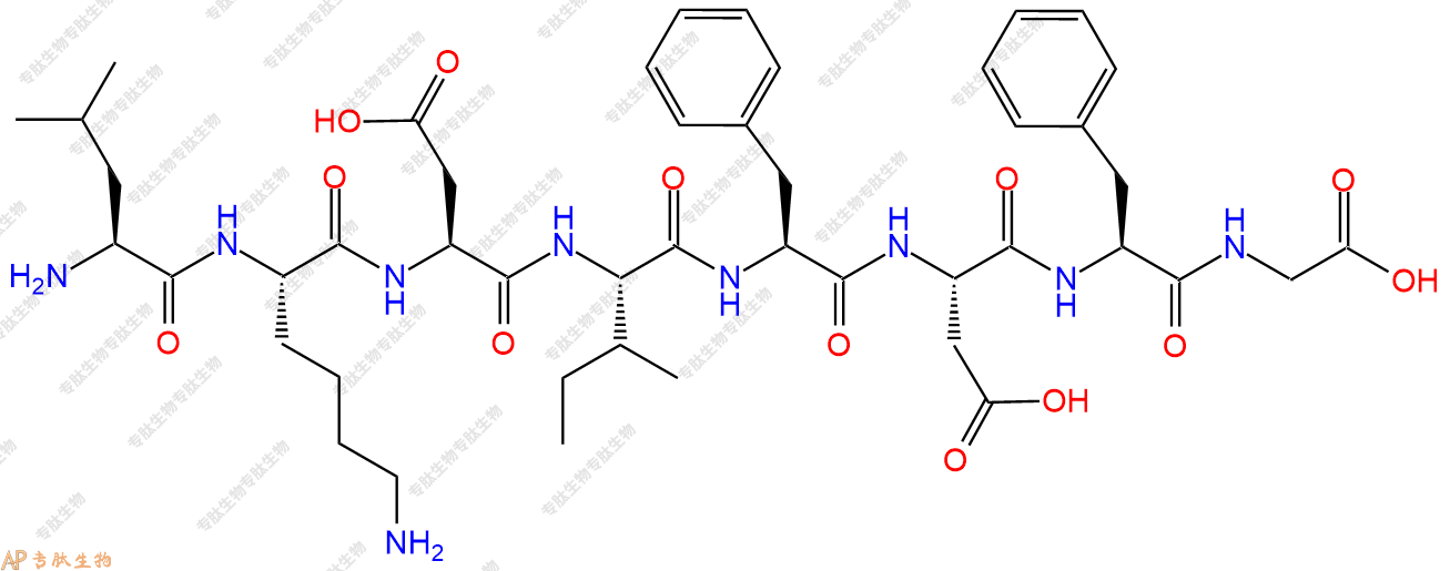 专肽生物产品H2N-Leu-Lys-Asp-Ile-Phe-Asp-Phe-Gly-OH