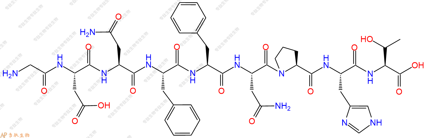 专肽生物产品H2N-Gly-Asp-Asn-Phe-Phe-Asn-Pro-His-Thr-OH