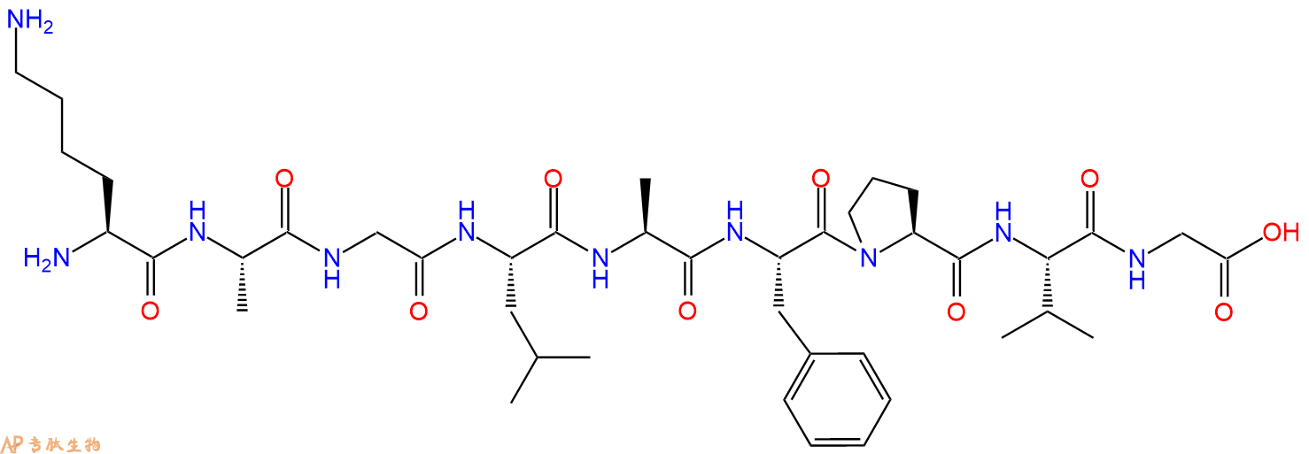 专肽生物产品H2N-Lys-Ala-Gly-Leu-Ala-Phe-Pro-Val-Gly-OH
