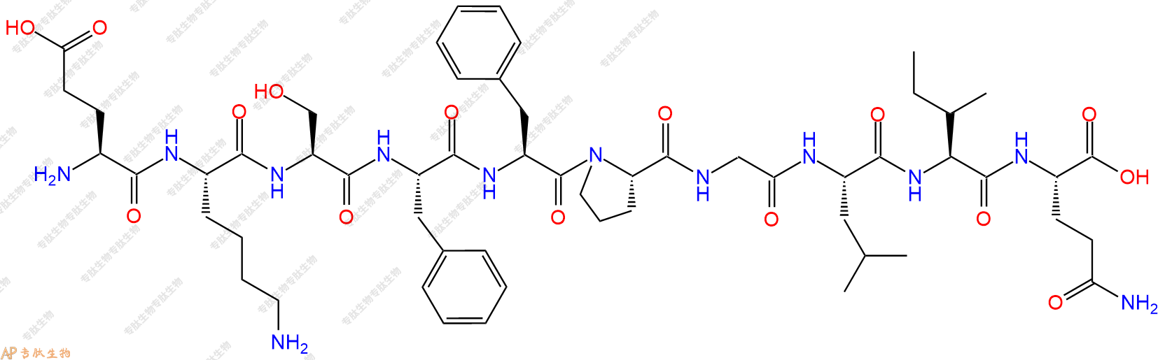 专肽生物产品H2N-Glu-Lys-Ser-Phe-Phe-Pro-Gly-Leu-Ile-Gln-OH