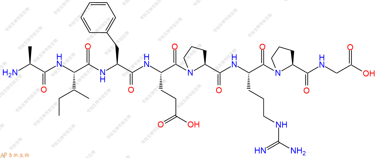 专肽生物产品H2N-Ala-Ile-Phe-Glu-Pro-Arg-Pro-Gly-OH