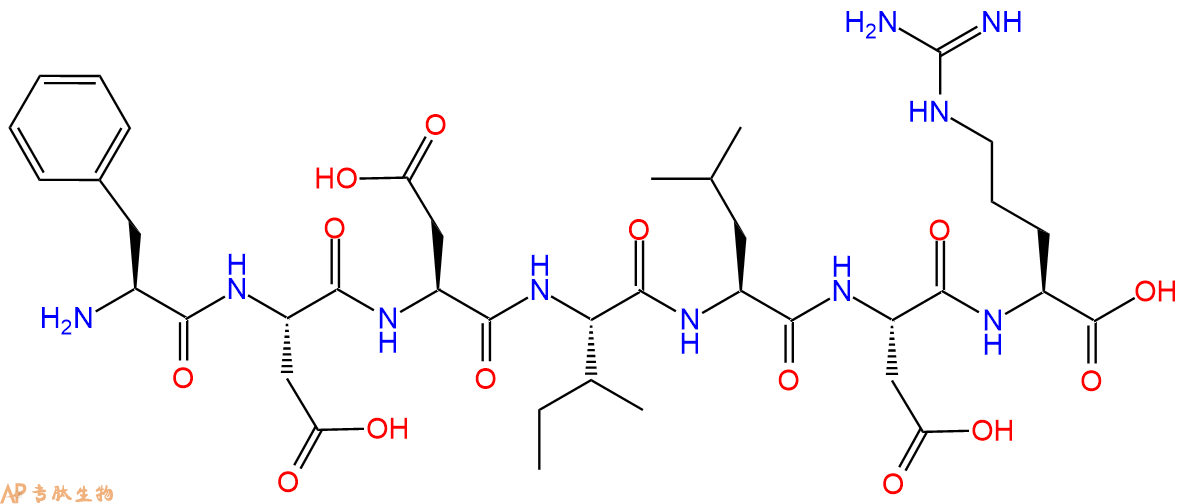 专肽生物产品H2N-Phe-Asp-Asp-Ile-Leu-Asp-Arg-OH