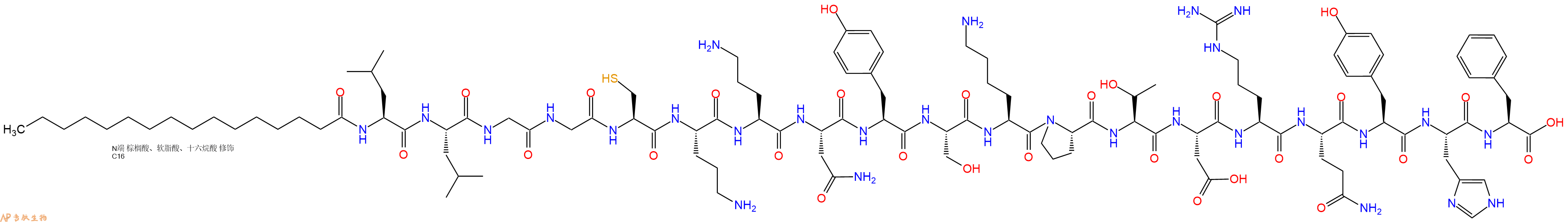 专肽生物产品Palmiticacid-Leu-Leu-Gly-Gly-Cys-Orn-Orn-Asn-Tyr-Ser-Lys-Pro-Thr-Asp-Arg-Gln-Tyr-His-Phe-OH