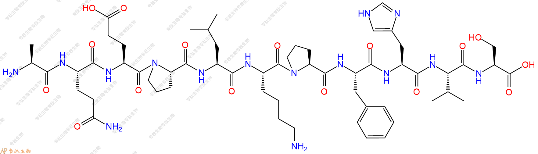 专肽生物产品H2N-Ala-Gln-Glu-Pro-Leu-Lys-Pro-Phe-His-Val-Ser-OH