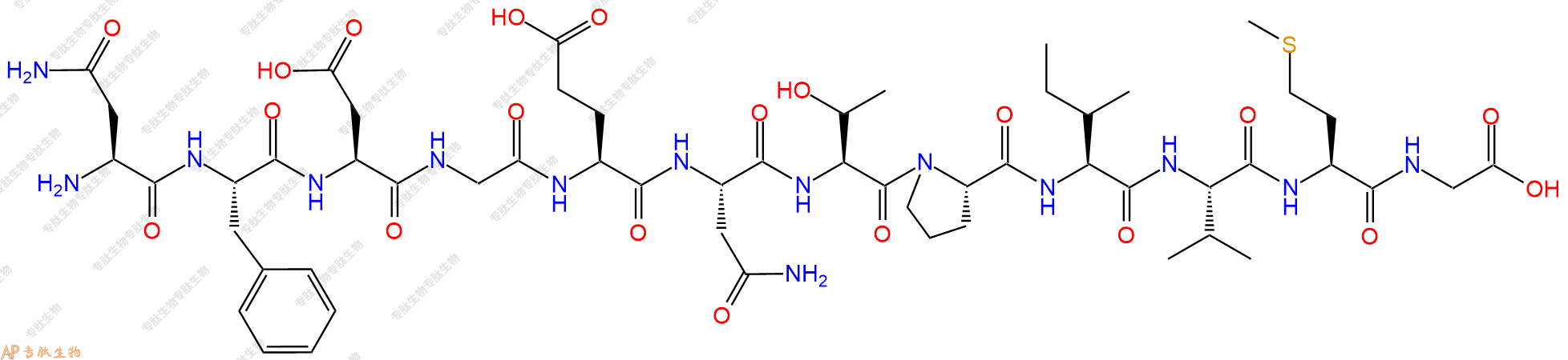 专肽生物产品H2N-Asn-Phe-Asp-Gly-Glu-Asn-Thr-Pro-Ile-Val-Met-Gly-OH