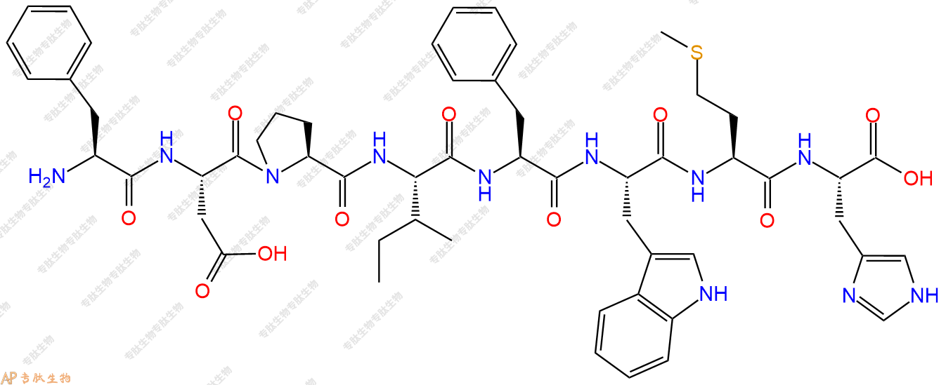 专肽生物产品H2N-Phe-Asp-Pro-Ile-Phe-Trp-Met-His-OH