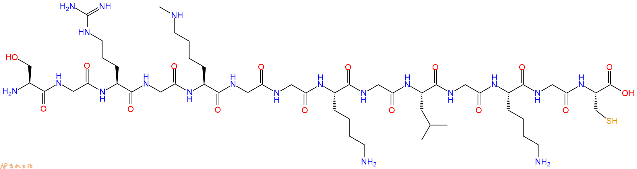 专肽生物产品H2N-Ser-Gly-Arg-Gly-Lys(Me)-Gly-Gly-Lys-Gly-Leu-Gly-Lys-Gly-Cys-OH