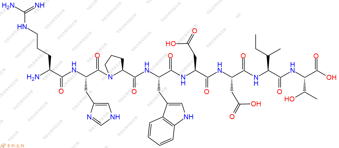 专肽生物产品H2N-Arg-His-Pro-Trp-Asp-Asp-Ile-Thr-OH