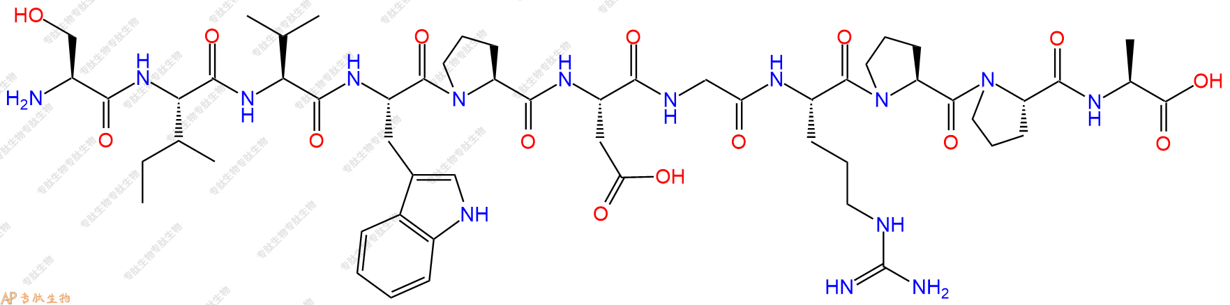 专肽生物产品H2N-Ser-Ile-Val-Trp-Pro-Asp-Gly-Arg-Pro-Pro-Ala-OH