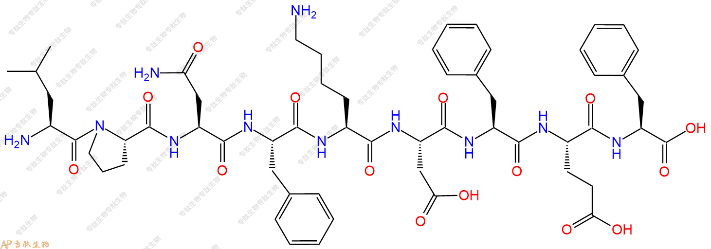 专肽生物产品H2N-Leu-Pro-Asn-Phe-Lys-Asp-Phe-Glu-Phe-OH