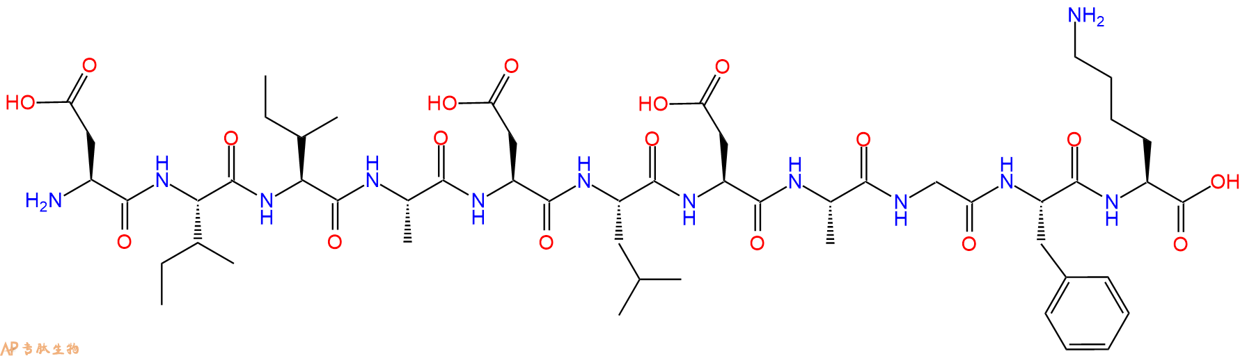 专肽生物产品H2N-Asp-Ile-Ile-Ala-Asp-Leu-Asp-Ala-Gly-Phe-Lys-OH