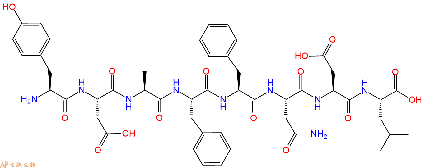 专肽生物产品H2N-Tyr-Asp-Ala-Phe-Phe-Asn-Asp-Leu-OH