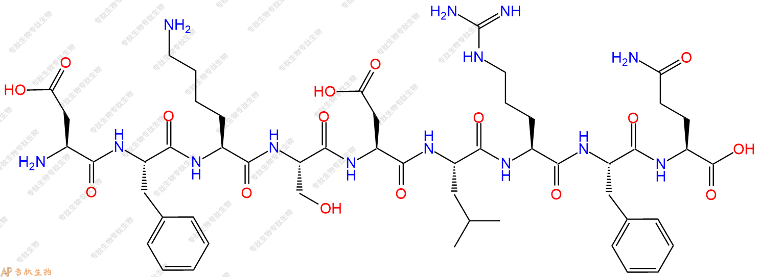 专肽生物产品H2N-Asp-Phe-Lys-Ser-Asp-Leu-Arg-Phe-Gln-OH