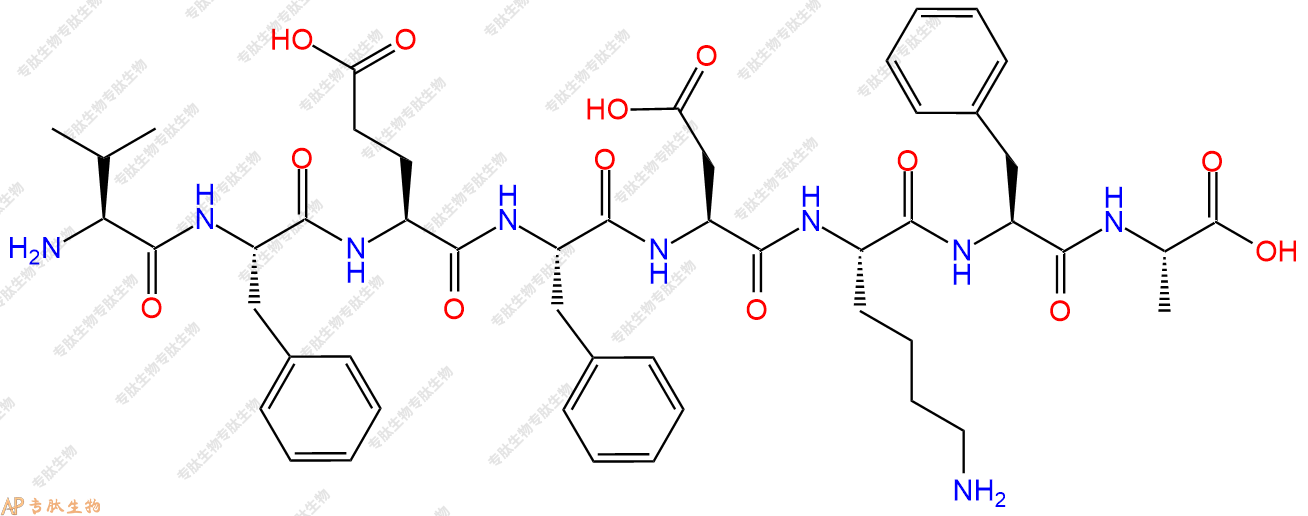 专肽生物产品H2N-Val-Phe-Glu-Phe-Asp-Lys-Phe-Ala-OH