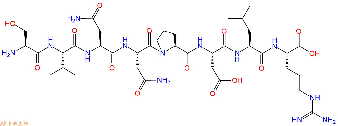 专肽生物产品H2N-Ser-Val-Asn-Asn-Pro-Asp-Leu-Arg-OH