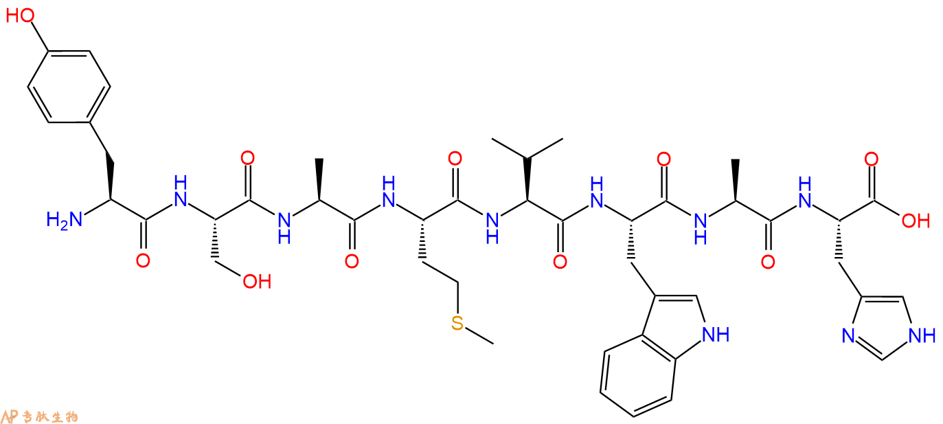专肽生物产品H2N-Tyr-Ser-Ala-Met-Val-Trp-Ala-His-OH