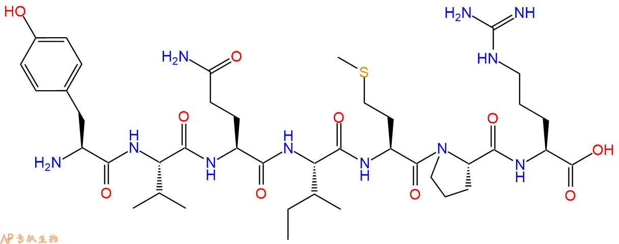 专肽生物产品H2N-Tyr-Val-Gln-Ile-Met-Pro-Arg-OH