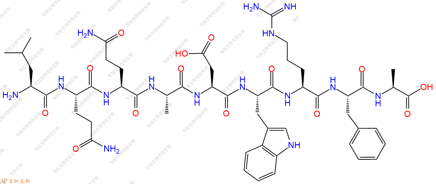 专肽生物产品H2N-Leu-Gln-Gln-Ala-Asp-Trp-Arg-Phe-Ala-OH