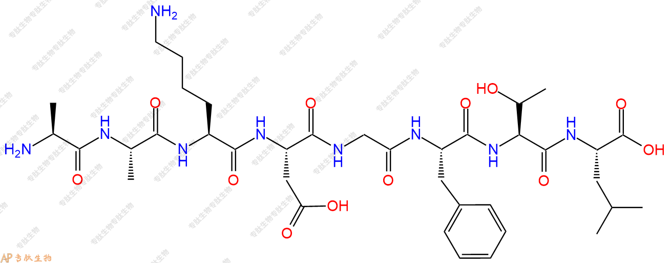 专肽生物产品H2N-Ala-Ala-Lys-Asp-Gly-Phe-Thr-Leu-OH