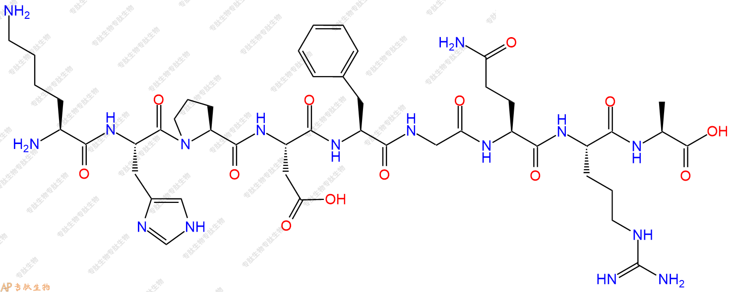 专肽生物产品H2N-Lys-His-Pro-Asp-Phe-Gly-Gln-Arg-Ala-OH