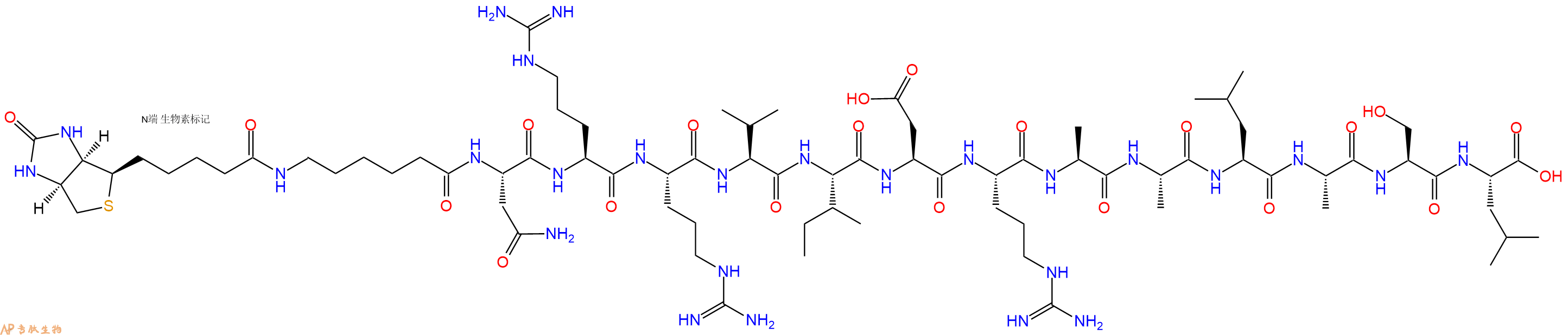 专肽生物产品Biotinyl-Ahx-Asn-Arg-Arg-Val-Ile-Asp-Arg-Ala-Ala-Leu-Ala-Ser-Leu-OH