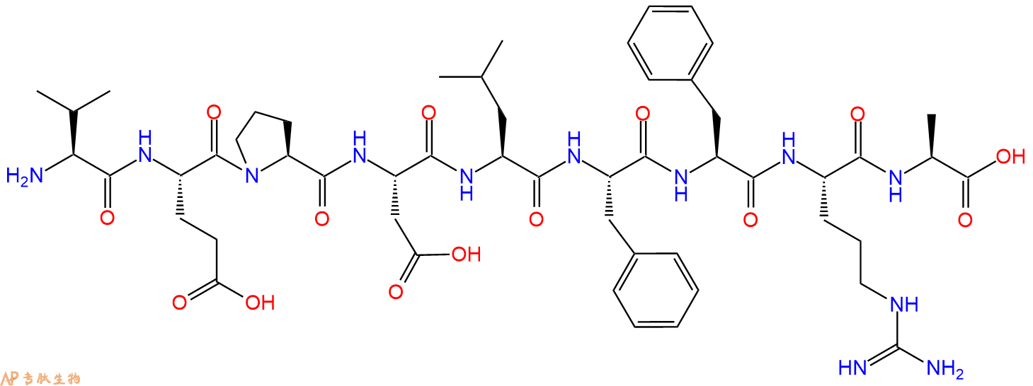 专肽生物产品H2N-Val-Glu-Pro-Asp-Leu-Phe-Phe-Arg-Ala-OH