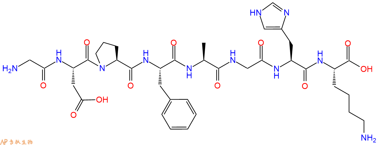 专肽生物产品H2N-Gly-Asp-Pro-Phe-Ala-Gly-His-Lys-OH