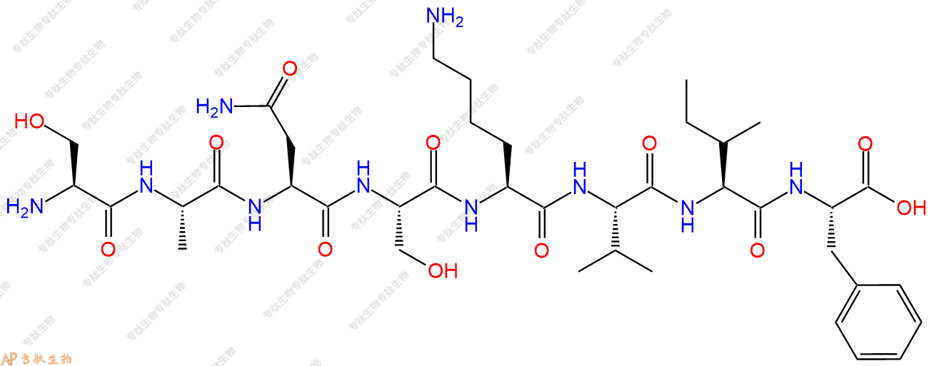 专肽生物产品H2N-Ser-Ala-Asn-Ser-Lys-Val-Ile-Phe-OH