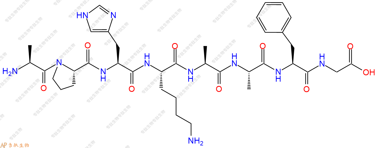专肽生物产品H2N-Ala-Pro-His-Lys-Ala-Ala-Phe-Gly-OH