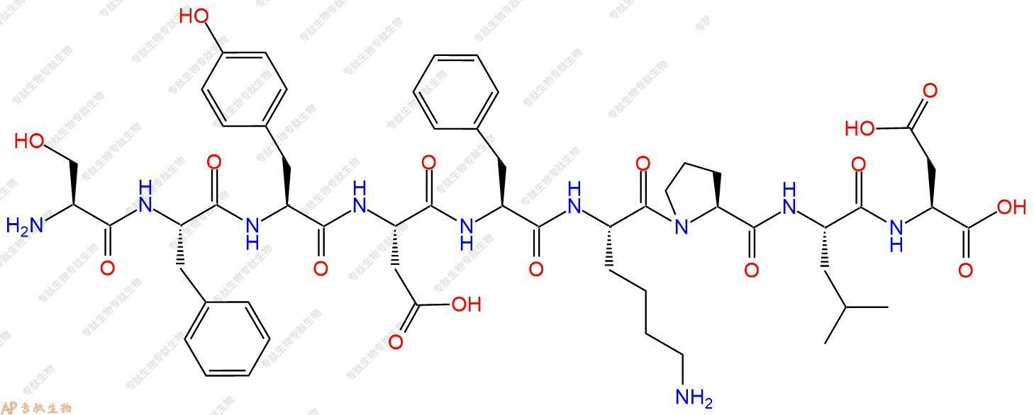 专肽生物产品H2N-Ser-Phe-Tyr-Asp-Phe-Lys-Pro-Leu-Asp-OH
